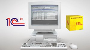 007.Прочие настройки связанные с карточкой организации ( 1С Бухгалтерия обучение )