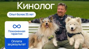 Игорь Алтайский