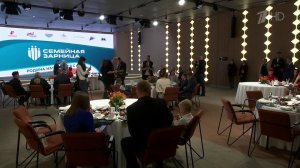 Стартовал новый сезон игры "Семейная зарница"