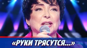 Лолита посетовала на предынфарктное состояние 🔥 Новости Шоу-Бизнеса