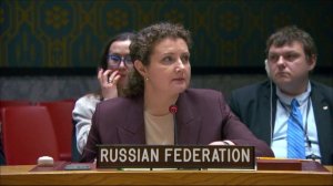 Выступление зам. Постоянного представителя А.М.Евстигнеевой на заседании СБ ООН по Афганистану