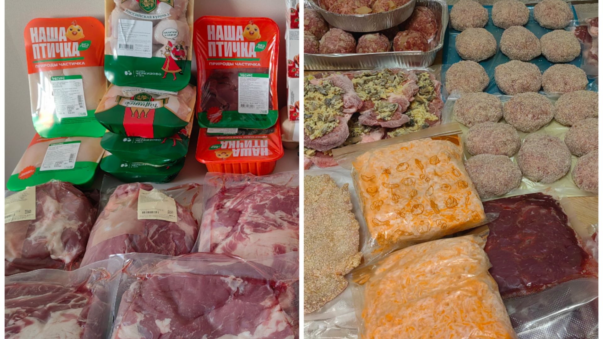 ✔ Большая закупка мяса ✔ Заготовки в морозилку на месяц ✔