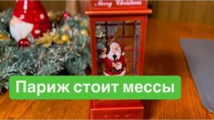 Компромиссы в нашей жизни и что они дают. #ежедневныйвлог #разговорыобовсем #разговорподушам