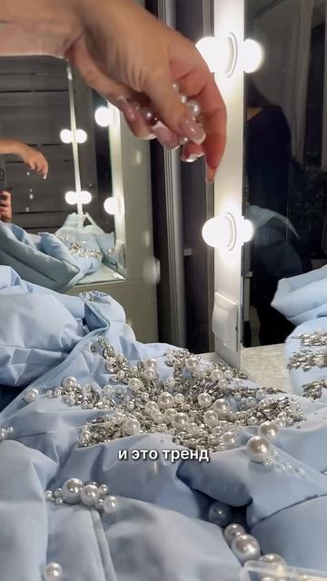 Обучение теории инкрустации кристаллами 