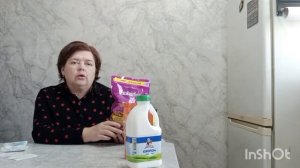 На работу... Сходили за молочком... Андрей собирается уезжать...