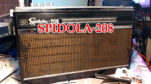 Спидола 208 на ремонт, профилактику перестройку на ФМ.