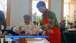 Кадеты Росгвардии из Иркутска помогли кафе для пожилых людей в Ангарске