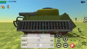 Построил танк