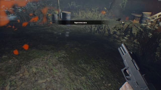 Resident Evil 7 2026.03.17 - 19.30.22.20