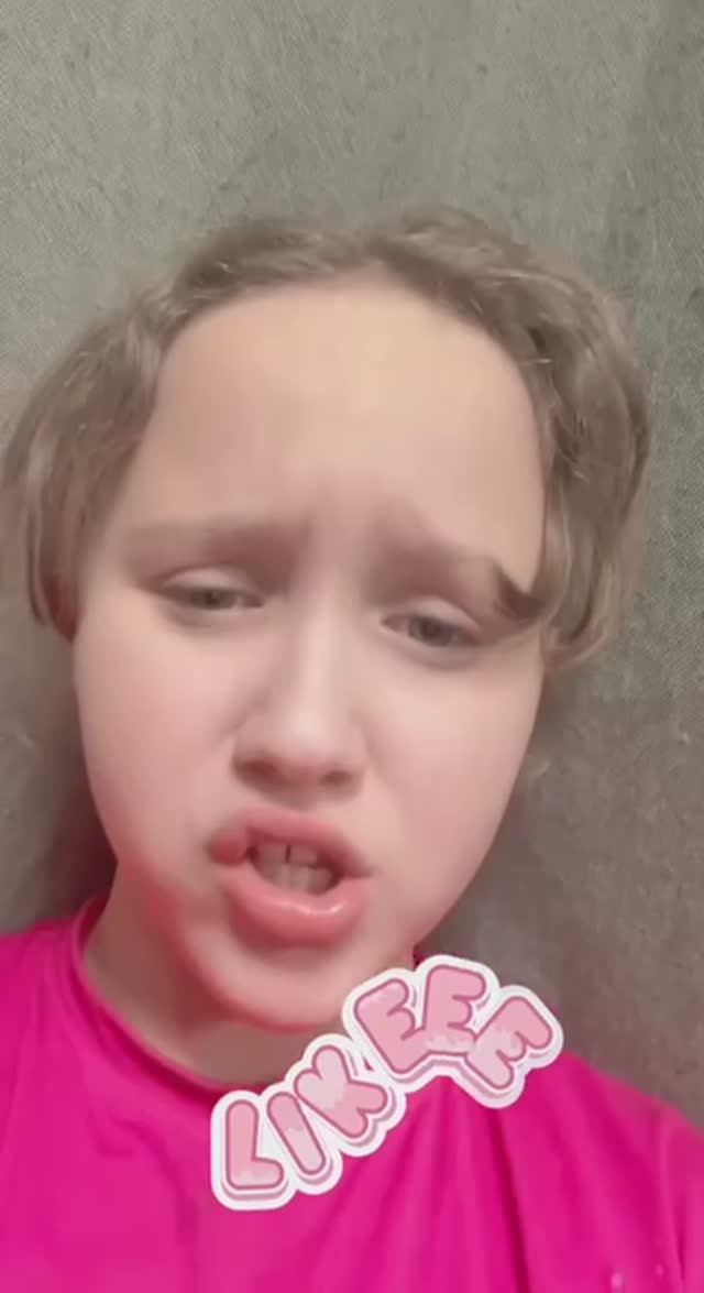 LIKEEE смотреть онлайн