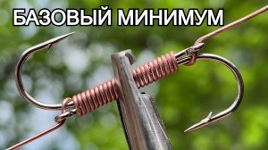 Самые Лучшие самоделки для Рыбалка В Мире. Поймал Тонну Рыбы. Огромный Улов. Для зимней Рыбалка.