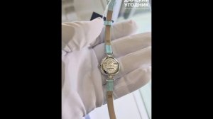 Часы NIKA арт.0338.0.9.86B, серебро