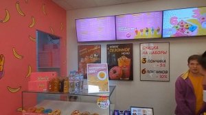 В Девяткино есть где прогуляться