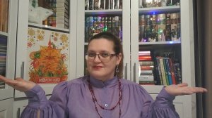 Прочитала в Январе часть 1