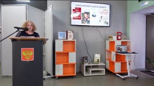 Открытие Недели тверской книги. Обзор выставки «Тверская книга – 2025»