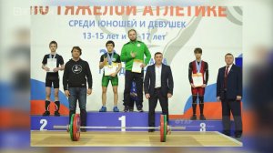 Праздник тяжелой атлетики пройдет в Дагестане