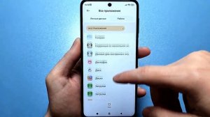 Как УБРАТЬ РЕКЛАМУ без Программ на Телефоне Андроид ! Cтанет Лучше 👍.mp4