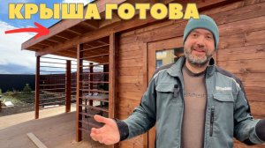 🔥МЫ НАКОНЕЦ-ТО СДЕЛАЛИ КРАСИВУЮ КРЫШУ ДЛЯ БЕСЕДКИ