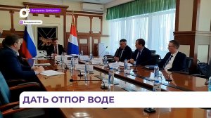 В Приморье продолжается работа по предупреждению разлива рек в паводковый сезон