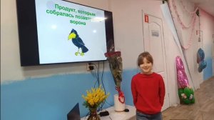 «А ну-ка, девочки!»