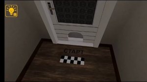 прохождение побег блогера