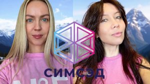 КАТАЛОГ ЗАПАСНЫХ ЧАСТЕЙ PistenBully.