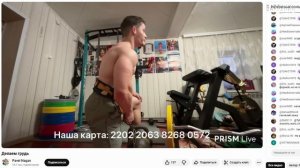 Смаев Тонет в Дерьме