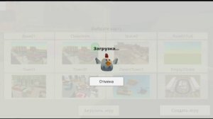 Как найти некоторые посхалки в чикен ган!!!
