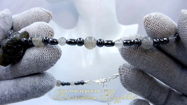 Медведь, чокер - оберег, лабрадор и гематит