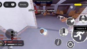 Лмс Быкова и купитмона