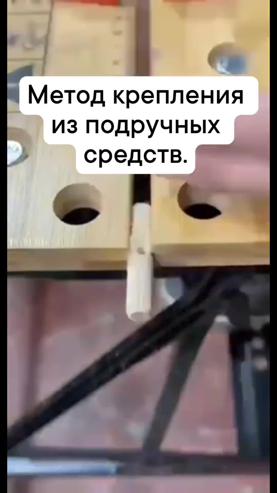 Важно знать