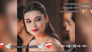 новая🧿 цыганская песня для настроение🧸⏳ ищю все ХИТ SoUI запэндо 🙃