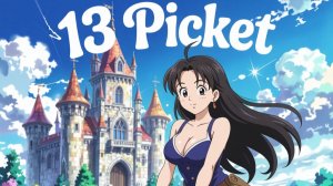 ИГРАЮ В НОВИНКУ: СЕМЬ СМЕРТНЫХ ГРЕХОВ ПРОИСХОЖДЕНИЕ. Или Игра с бубном) День2.