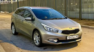 Киа Сид Универсал