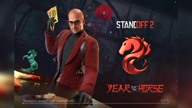 второе видео