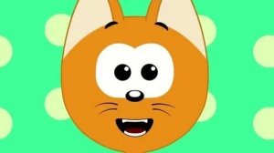 КОТЕНОК КОТЭ