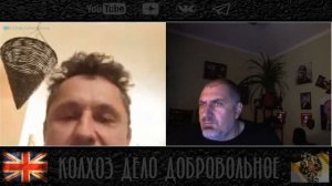 Всем привет из Англии