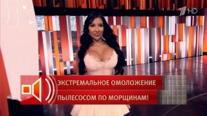 Ежемесячное ТО: блогер с талией 53 см рассказала о тратах для поддержки красоты