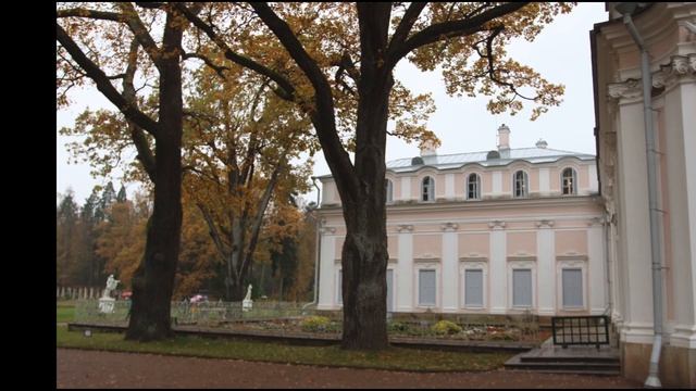 2020.10.11 Ораниенбаум.mp4