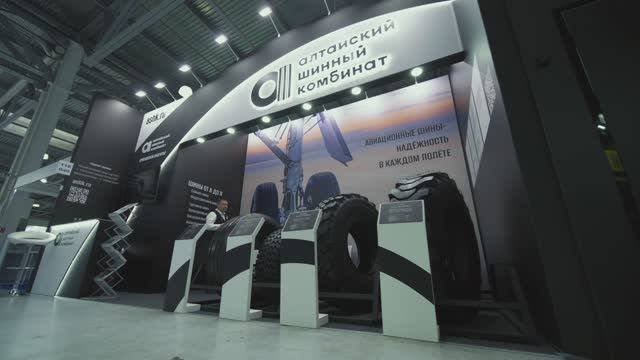 «Шины от А до Я: от Алтая до Ярославля, от авиации до сельхозтехники»