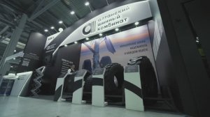 «Шины от А до Я: от Алтая до Ярославля, от авиации до сельхозтехники»