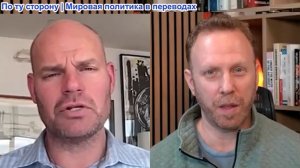 Макс Блюменталь - Дэнни Шоу: Жизнь на Кубе под осадой США