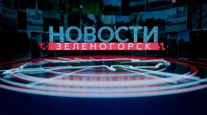 16.03.2026-Новости
