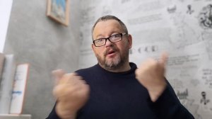 № 7086 Интересные вести