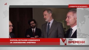 «Большая честь»: Трамп пригрозил Кубе захватом на фоне блэкаута на острове