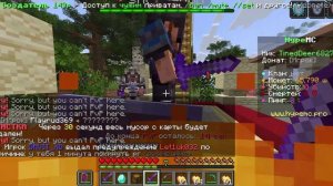 От бомжа до миллионера в Майнкрафт