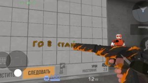 Отправь другу если он не заходит в станок