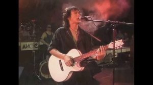 Перемен акустика