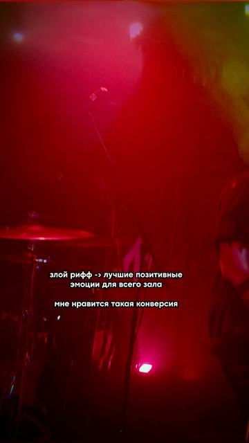 Повторим? ⚡ #argentmetal