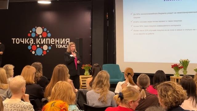 МАМА В ДЕЛЕ